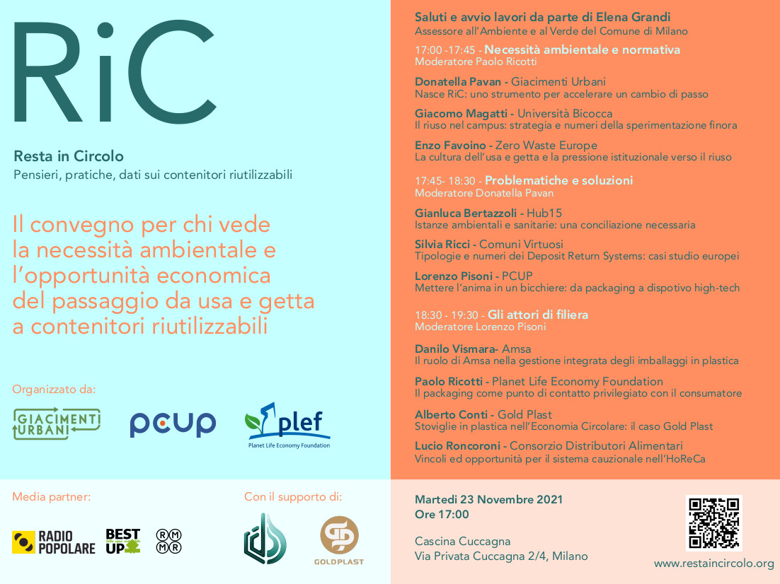 PLEF - PLEF e PCUP al Festival di Giacimenti Urbani per facilitare sperimentazioni sul riutilizzo