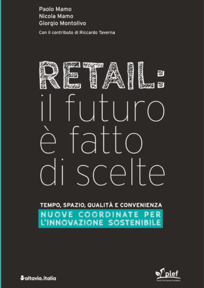 PLEF - Retail: il futuro è fatto di scelte